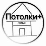 Павел, фото