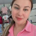 Румия, фото