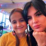 Джамиля, фото