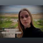 Надежда, фото