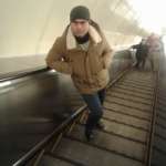 Акбар, фото