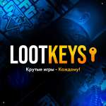 LootKeys, фото