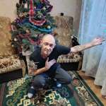 Екатерина, фото