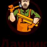 Дачник, фото