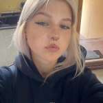 Надежда, фото