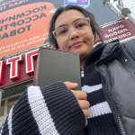 Жанар, фото