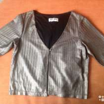 Вечернее болеро, в Москве