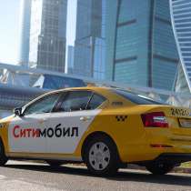 Требуются водители в такси, в Москве