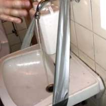 Снижайте стоимость квартир в 2 раза, в Санкт-Петербурге