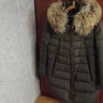 Женское пальто, Демисезон, в Валуйках
