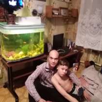 Дима, 32 года, хочет пообщаться, в Хабаровске