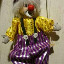 Клоун для кукольного театра, в Москве