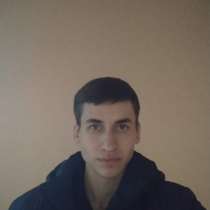 Дмитрий, 35 лет, хочет пообщаться, в г.Луганск