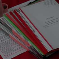 Документы по пожарной безопасности и охране труда, в Сходне