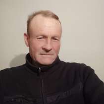 Андрей, 51 год, хочет пообщаться, в г.Каракол