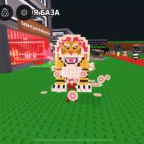 Укради Брейн рот игра, в Нижнем Новгороде