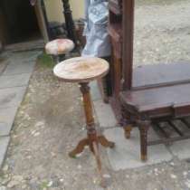 Старинная подставка, в Москве