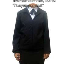 куртка для полиции женская летняя ООО«АРИ» форменная одежда, в Челябинске