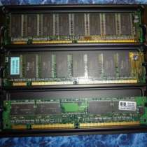 Оперативная память к старым компьютерам SDRAM, DDR, в Тюмени