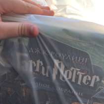 Гарри Поттер все книги в идеальном состоянии, в Челябинске