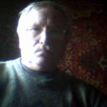 Varfolomei, 51 год, хочет познакомиться, в Екатеринбурге
