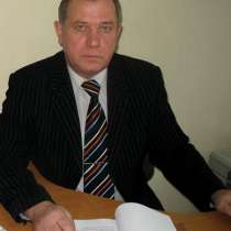Курсы подготовки арбитражных управляющих ДИСТАНЦИОННО, в Суворове