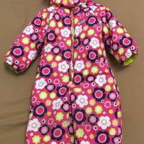 Комбинезон, в Москве