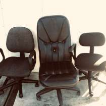 Кресло, в Сургуте