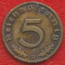 Германия 5 пфеннигов 1938 г. D Мюнхен, в Орле