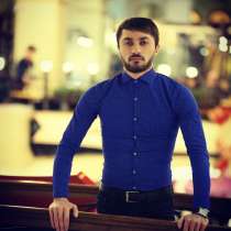Турал, 27 лет, хочет познакомиться – Турал, 27 лет, хочет познакомиться, в Москве