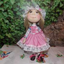 текстильная кукла, в Таганроге