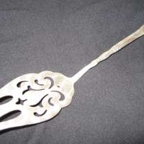 Сервировочная ложка для рыбы и мяса. Мельхиор посеребренный, в Москве