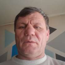 Сергей, 53 года, хочет пообщаться, в г.Кокшетау