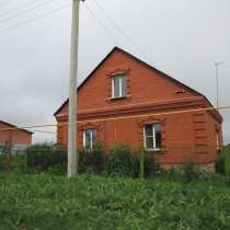 Продам дом в живописном и экологческом районе, в 15 км, в Новосибирске