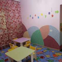 Домашний Детский садик "Яромашка", в г.Бишкек
