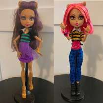 (Сет Семейка Вульф) Куклы Monster High, в Люберцы