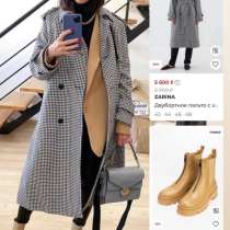 Пальто и ботинки, в Москве