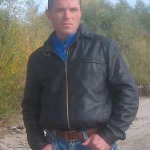 Евгений, 48 лет, хочет познакомиться – Евгений, 48 лет, хочет познакомиться с женщиной, в Новосибирске