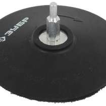 Тарелка опорная Prorab 50100180, в г.Тирасполь