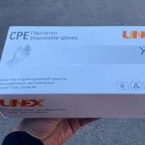 Перчатки CPE UNEX, в г.Ташкент