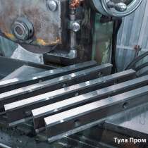 Продажа новых ножей для гильотин по металлу 510 60 20, 520 7, в Туле