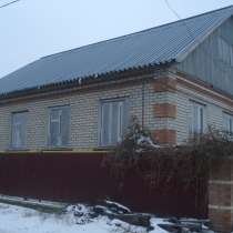 Продам дом на Александровском поле, в Жигулевске