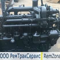 Двигатель ДВС ММЗ Д-260.9 из ремонта с обменом, в г.Минск