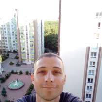 Дима, 38 лет, хочет пообщаться – Я телец и люблю жизнь а ненавижу измену, в г.Киев