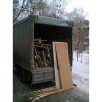 Вывоз старой мебели и строительного мусора, в Курске