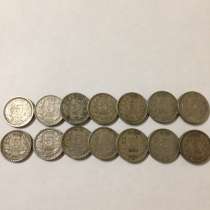 Монеты Индии, в Одинцово