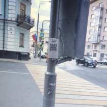 Требуются монтажники со своим авто, в Москве