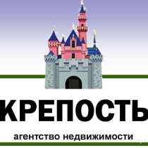 В Кропоткине по ул. Желябова 1-комн. квартира 35 кв. м. 7/9, в Москве