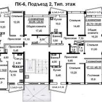 Продам 1 к/квартиру в Севастополе (Крым), в Севастополе