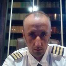 Егор, 41 год, хочет пообщаться, в Домодедове